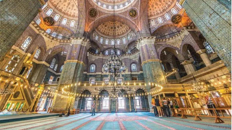 Cami Halıları